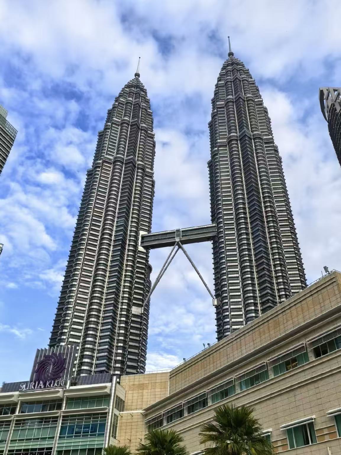Petronas Twin Towers - Malaysia